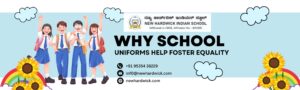 School uniforms and equality Best CBSE school in Magadi Road Bangalore Top CBSE schools Bangalore Benefits of school uniforms Inclusive CBSE schools in Bangalore New Hardwick Indian School Uniform policy in schools Schools near Magadi Road Bangalore